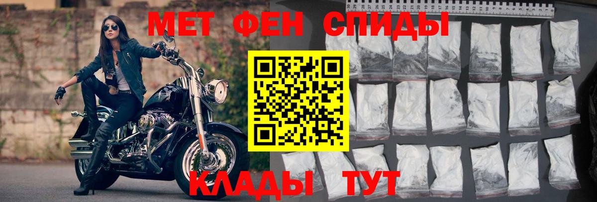 Соликамск  Amphetamine  Вход с VPN  АМФЕТАМИН  Amphetamine VHQ 