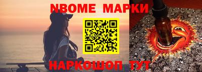 герыч Нальчик