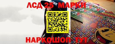 скорость Новокубанск