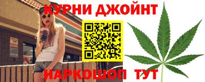 герыч Нальчик