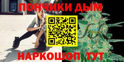 герыч Нальчик