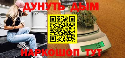 герыч Нальчик
