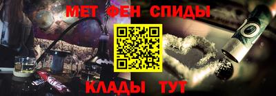 герыч Нальчик
