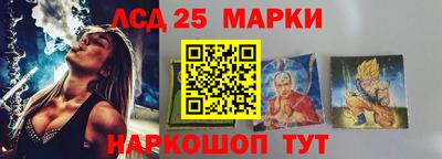герыч Нальчик