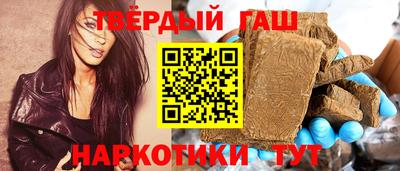 крисы Наро-Фоминск