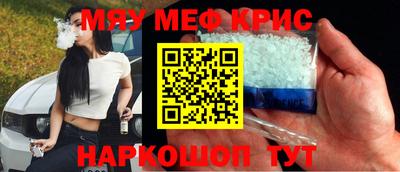 герыч Нальчик