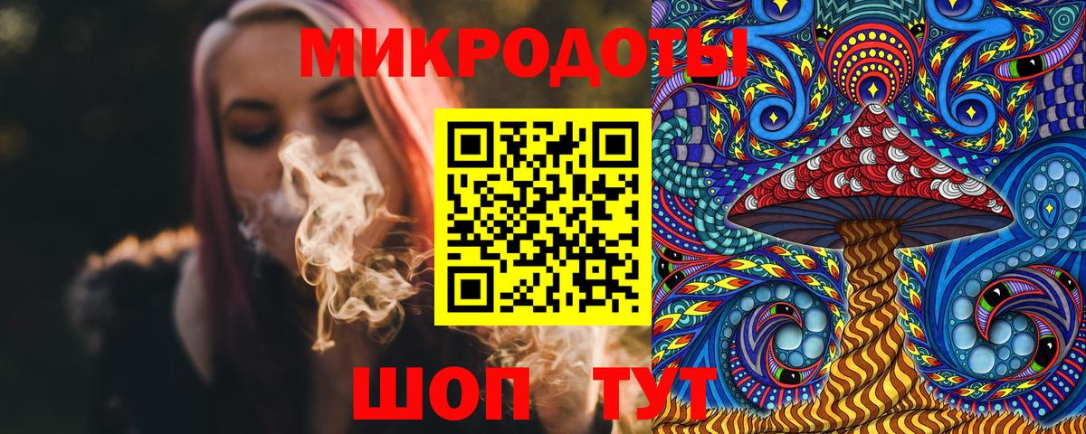 Галлюциногенные грибы мухоморы Соликамск